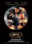 少妇2做爰未删减版